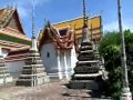 Wat pho vue exterieure