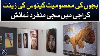 Organizing a unique Art exhibition in Karachi - Aaj News