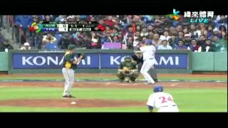 20130302 WBC 林智勝1打點安打 3局下 台灣vs澳洲