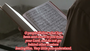 Surah Al-A'raf سورة الأعراف(verses 1-10) - Urdu and English Translation(Audio)
