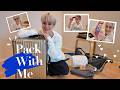 【Pack with me】一緒に当日パッキング✨スーツケースの中身大公開!【2泊3日香港旅行】