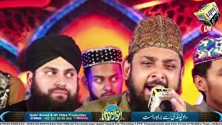 Zohaib Ali Ashrafi - Hafiz Ahmad Raza Qadri - Mehfil - Qadri Sound - 2021