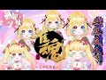 【雀魂 参加型】いきなりごぶれん!岡山店【新人Vtuber 天地華恋】