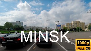 Минск FullHD - улицы Маяковского,  Свердлова, Ульяновская, Машерова,  Притыцкого