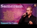 Emanouel Bet Younan 2011 Sameram عمانؤيل بيت يونان 