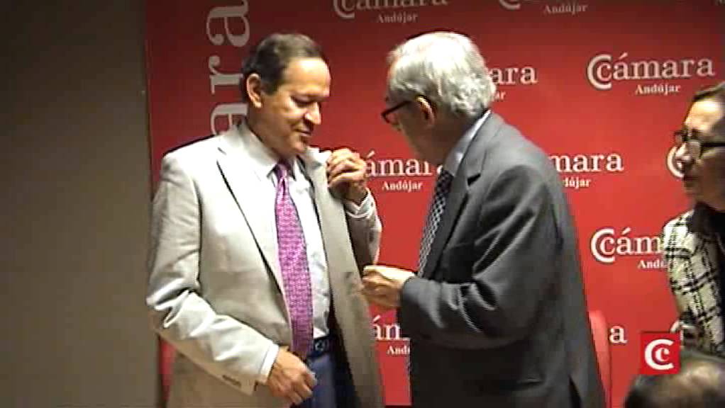 camara de comercio de andujar imposicion escudo camara de comercio a radio andujar youtube camara de comercio de andujar imposicion escudo camara de comercio a radio andujar youtube