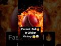World Fastest Bowler 🔥😱🤯 #youtubeshorts #youtube#cricket #top10