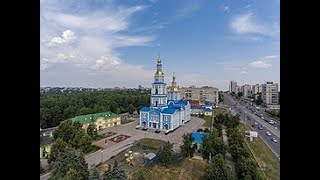 Спасо Вознесенский собор Ульяновск