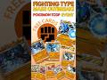 Fighting Type Mass Outbreak Event! Free Cards Pokemon TCGP From April 28 to May 4, 2025 #pokemon
