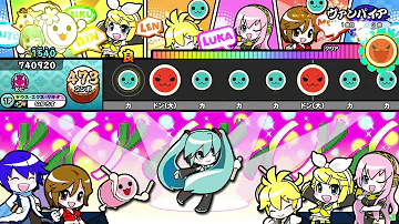 太鼓の達人ヴァンパイア Mp3 太鼓の達人ヴァンパイア Mp3