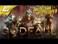 ПОСЛЕДНИЙ ИЗ РЫЦАРЕЙ ➤ GODFALL ➤ Прохождение #1