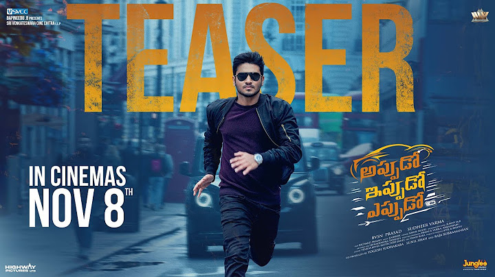 Appudo Ippudo Eppudo Official Teaser | Nikhil | Rukmini | Divyansha | Harsha Chemudu | Sudheer Varma