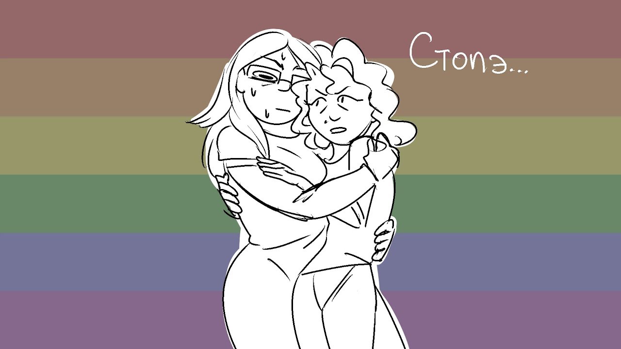 У МЕНЯ ЕСТЬ ДЕВУШКА? КТО ТАКАЯ БАРИЕСУ? НЕОБЫЧНЫЕ ОТНОШЕНИЯ|Осария Аллейд