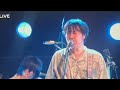 サニーデイ・サービス 青空であること