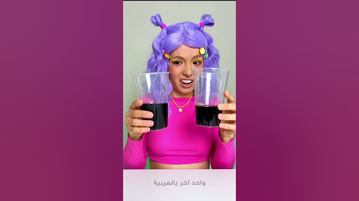 المشروبات لن تكون كما كانت أبدًا! 🍵