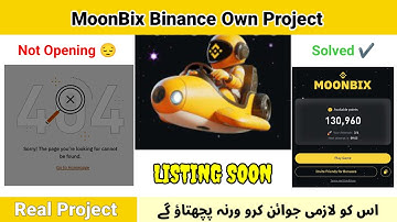 How to Play Binance MoonBix | Not Opening Problem Solved | Don