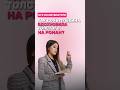 Прототип Анны в романе «Анна Каренина» #фаришакнязева #литература #егэлитература