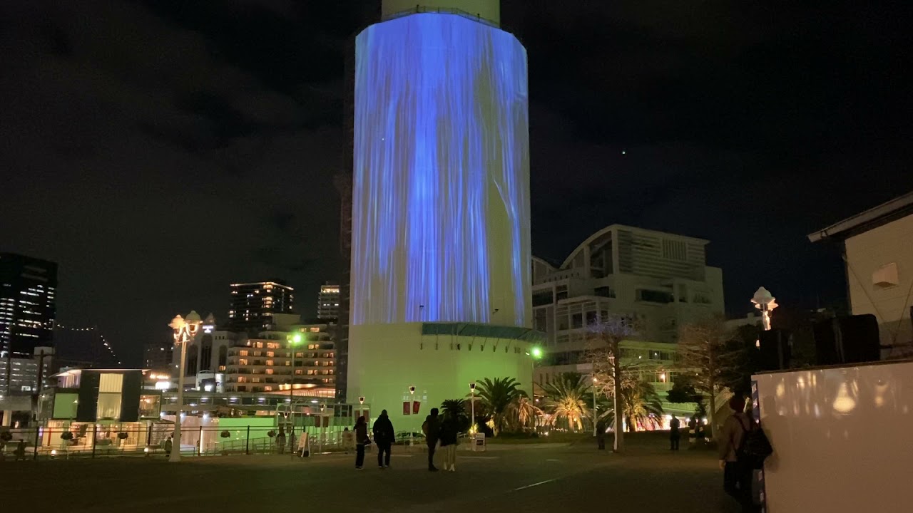 神戸ポートタワー　プロジェクションマッピング