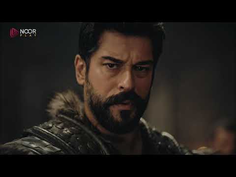 مسلسل المؤسس عثمان موسم  حلقة  تسليم الوطن