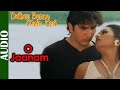 O Jaanam -Song | Dulhan Banoo Mein Teri | Hema Sardesai |Deepti Bhatnagar & Faraaz Khan | 90's Songs