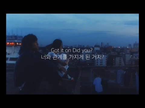 닮았던 우리가 먼 이웃 같은 날💔: V - Slow Dancing [가사해석]