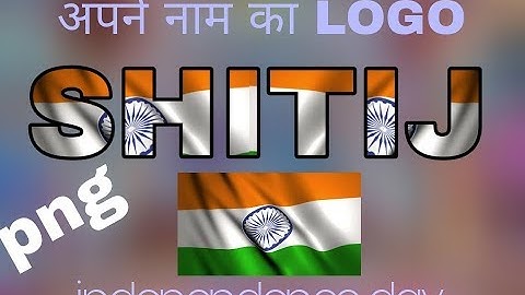 15 August photo editor / Make your own LOGO/picsart editing tutorial