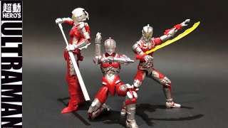 【超動HERO'S ULTRAMAN】 Ultraman Action Figure  食玩