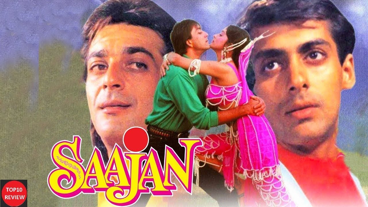 Saajan Full Movie Review Bollywood Movie Review Sanjay Dutt Romance Saajan Full Movie Review Bollywood Movie Review Sanjay Dutt Romance