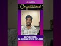 How Guidely’ Exam-Level Mocks Helped Deepesh Crack IBPS PO 💯