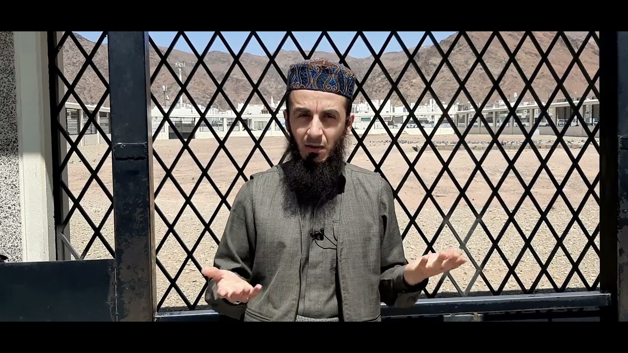 نامەیەک بۆ هەمی موسلمانان ، ل دەڤ قەبرێن شەهیدێن ئوحدێ .