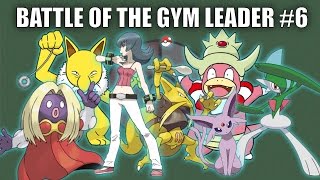 Battle of the Gym Leader #6 (Sabrina) - Pokemon Battle Revolution (1080p 60fps)