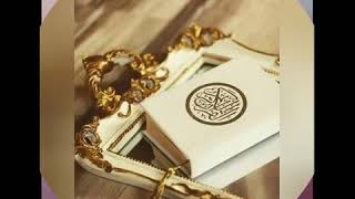أجمل وأروع صور القرآن الكريم ...حالات واتساب إسلامية ⁦❤️⁩⁦❤️⁩⁦❤️⁩