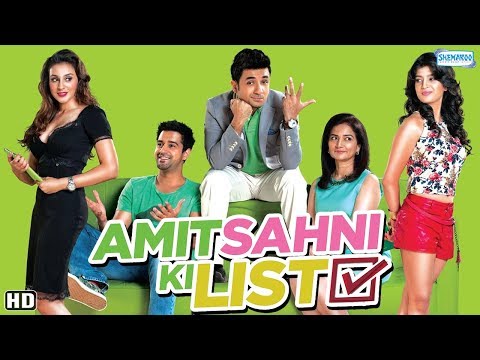 Amit Sahni Ki List {2014} (HD)- Hindi Full Movie - Vir Das | Vega Tamotia | Anandita Nayar