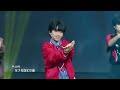 梦想家 Mp3 Mp4 Free download