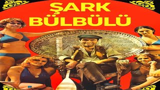 Şark Bülbülü (1979) Kemal Sunal | Ayşen Cansev |  Dinçer Çekmez | Orjinal Yeşilçam Sinema Fragmanı