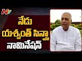 Presidential Election 2022: Opposition candidate Yashwant Sinha to file nomination today