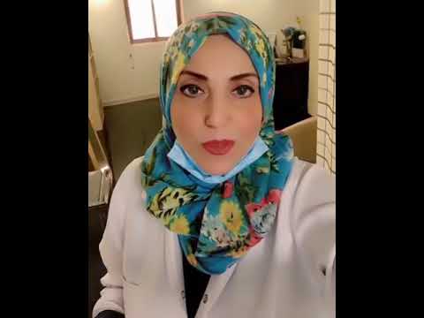 أفضل علاج للغثيان أثناء الحمل د دعاء مطاوع