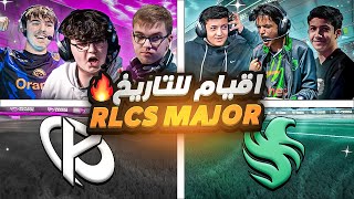 روكيت ليق : اقوى سلسلة مباريات فريق فالكون في الـ RLCS 😍🔥