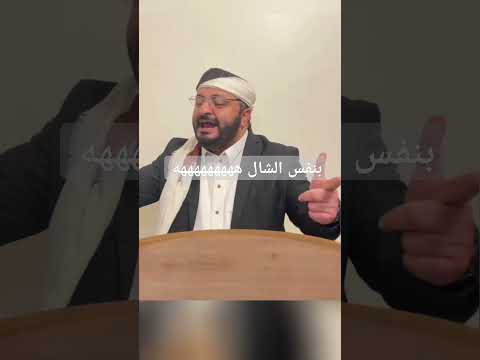 الحاوري يقلد الخطيب الحوثي بنفس الشال