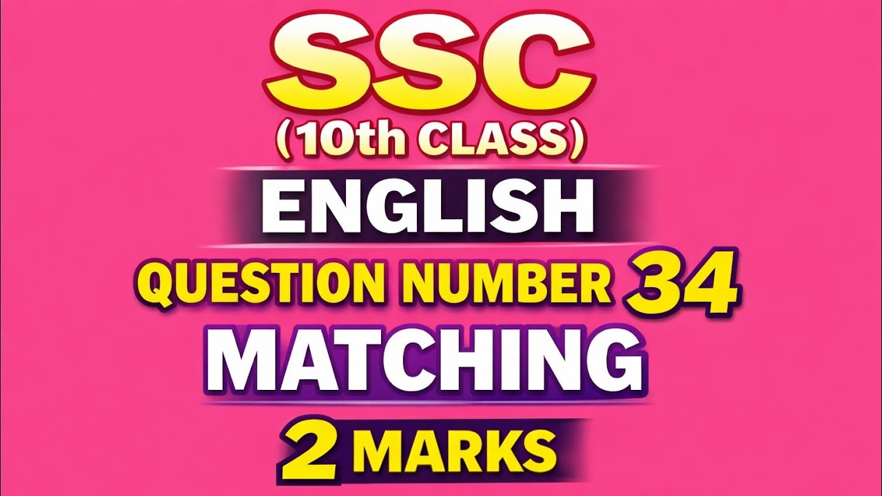 SSC ENGLISH MATCHING QUESTION NUMBER 34