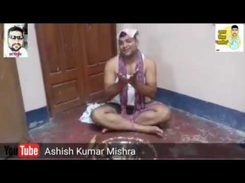    Patni Chalisa  Funny Video