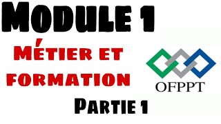 OFPPT: Métier et formation:  Révision contrôle fin de module 90 ناس الدقيقة