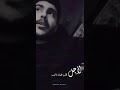 روف بي ياغلا الحبايب مجرد ذوق روف بي ياغلا الحبايب مجرد ذوق