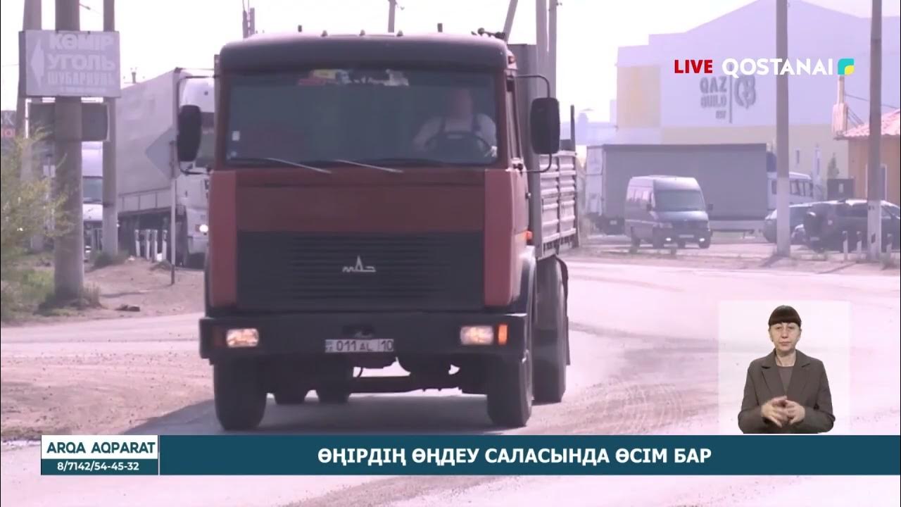 Былғары леггинстер киген азиатты блят Адриана Карембеу порно көріністер