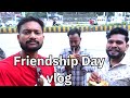 Friendship day vlog Gwalior wale #friendshipday #frindship #vlog #gwaliorwale 