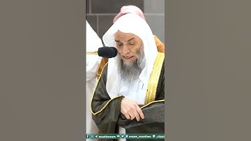 آيات من سورة البينة - تلاوة الشيخ #فيصل_غزاوي