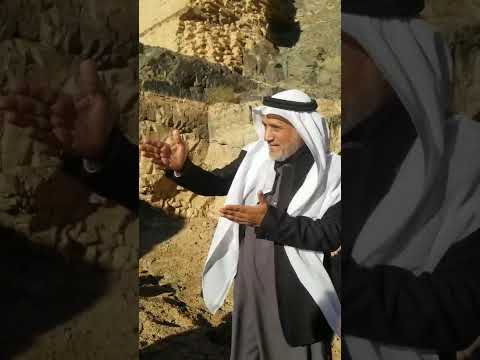 1400عامامن الصمود سدا معاوية خارج المدينة وادي الحار