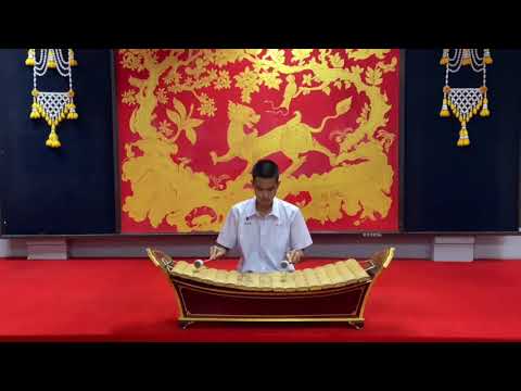 เดี่ยวระนาดทุ้ม สุดสงวน สามชั้น