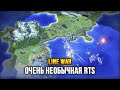 НОВАЯ НЕОБЫЧНАЯ RTS с непрямым управлением - Line War (Demo)