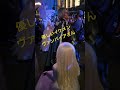 ユニバのヴァンパイアさんにまた来いよって言われてキュンってなるあおちゃん🤭#shorts #short #shortvideo #usj #ユニバ #usjファン #おすすめ #ハロウィン